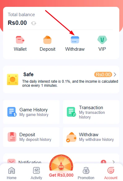 Click the withdraw option